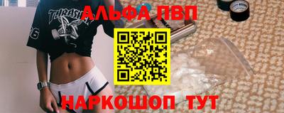 MDMA Кунгур