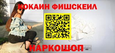 МДМА Кулебаки