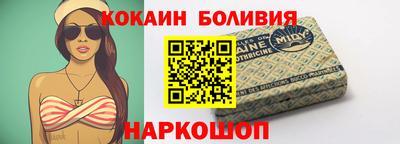MDMA Кунгур