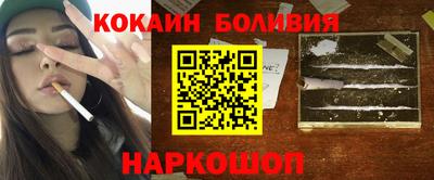 MDMA Кунгур