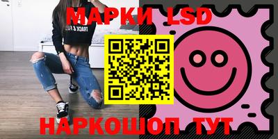 MDMA Кунгур