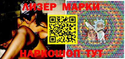 MDMA Кунгур