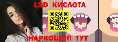 MDMA Кунгур