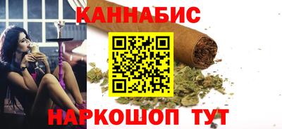 MDMA Кунгур