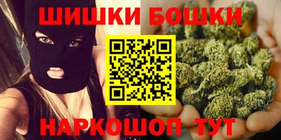 МДМА Кулебаки