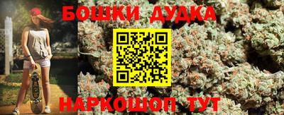 МДМА Кулебаки