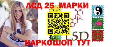 молекула духа Кумертау
