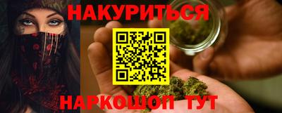 MDMA Кунгур