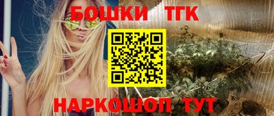 MDMA Кунгур