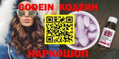 MDMA Кунгур