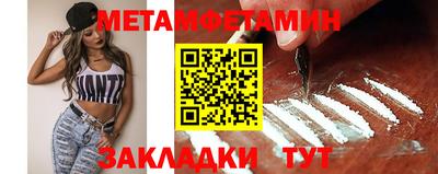 MDMA Кунгур
