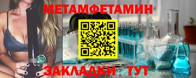 МДМА Кулебаки