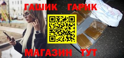 молекула духа Кумертау