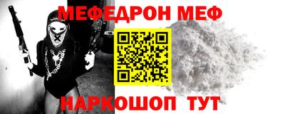 МДМА Кулебаки